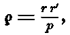 inline image